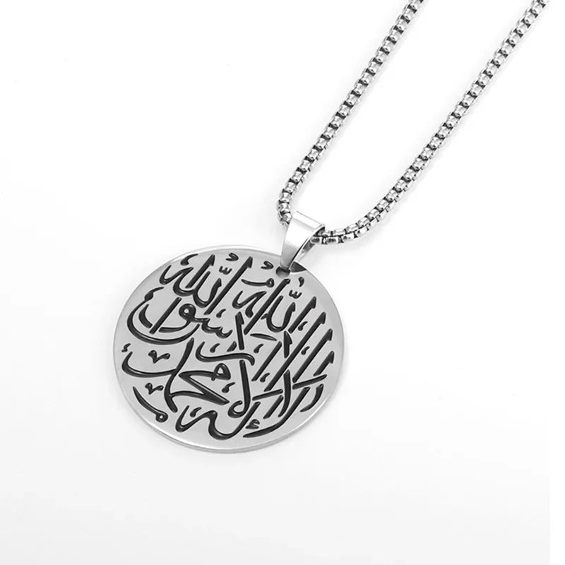 Couleur or musulman Allah Coran pendentif collier hommes femmes mode foi islam bijoux religieux Ramadan cadeaux