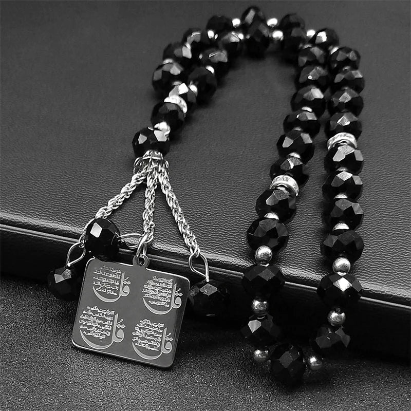 Arabe islamique Allah 33 Perles de prière Porte-clés pour sacs à dos Pendentif de voiture Décorations de voiture Décor de vue intérieure Bijoux de révision