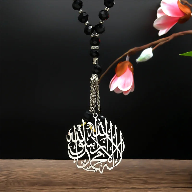 Arabe musulman Allah Coran 33 Perles de prière Chapelet musulman Porte-clés de voiture Femmes Hommes Acier inoxydable Couleur or Chaîne islamique Bijoux
