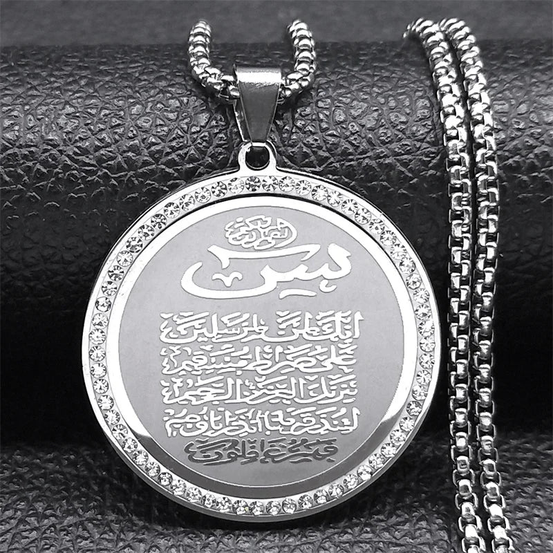 Collier de médaille de Coran arabe musulman Allah pour hommes Femmes Acier inoxydable Couleur or Chaîne d’amulette islamique Collier de bijoux NZZZ505S02