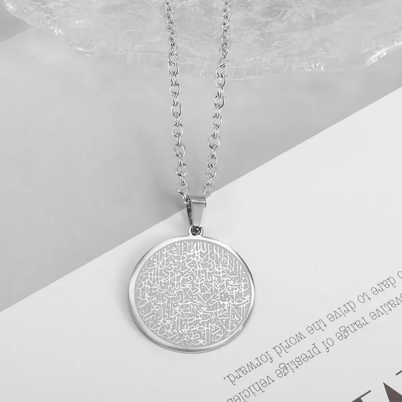 Islam Musulman Quatre Qul Suras Porte-clés En Acier Inoxydable Ayatul Chaise Porte-clés Calligraphie Arabe  Bijoux