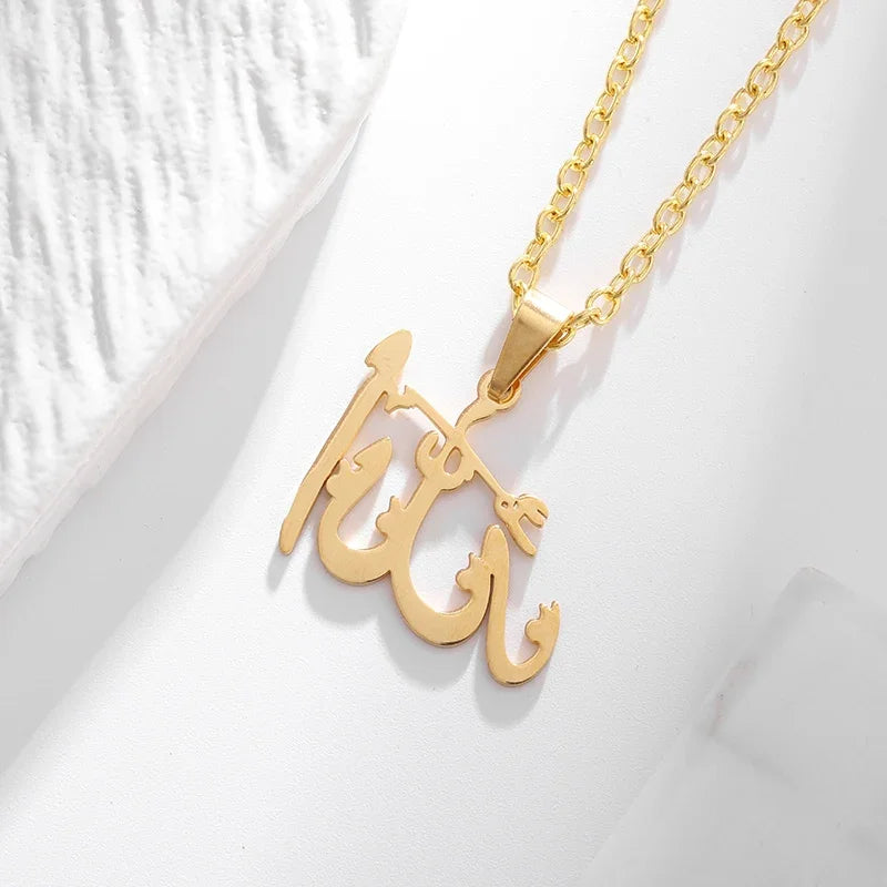 Couleur or musulman Allah Coran pendentif collier hommes femmes mode foi islam bijoux religieux Ramadan cadeaux