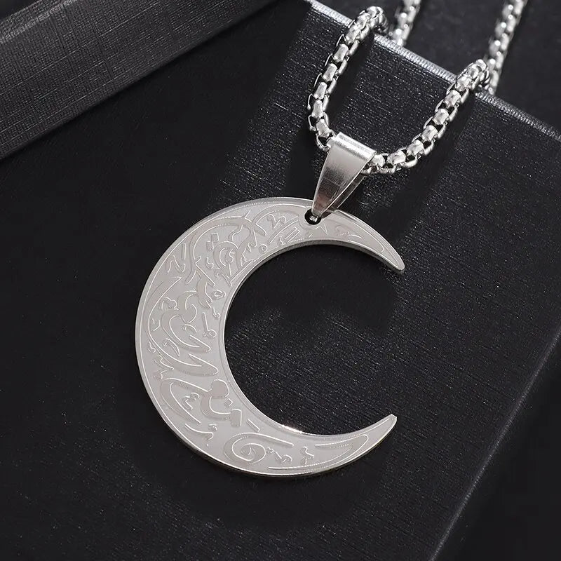 Islam Musulman Quatre Qul Suras Porte-clés En Acier Inoxydable Ayatul Chaise Porte-clés Calligraphie Arabe  Bijoux