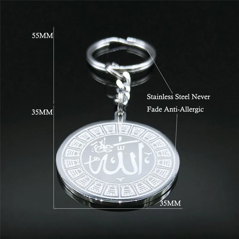 Islam Bijoux Musulman En Acier Inoxydable Porte-clés Dieu Rond Pendentif De Voiture Islamique Allah Porte-clés Bijoux Arabe Cadeau Religieux N2229