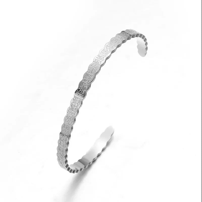 Islam Musulman Quatre Qul Suras Porte-clés En Acier Inoxydable Ayatul Chaise Porte-clés Calligraphie Arabe  Bijoux
