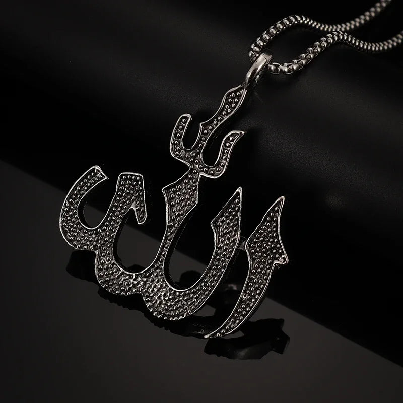 Couleur or musulman Allah Coran pendentif collier hommes femmes mode foi islam bijoux religieux Ramadan cadeaux
