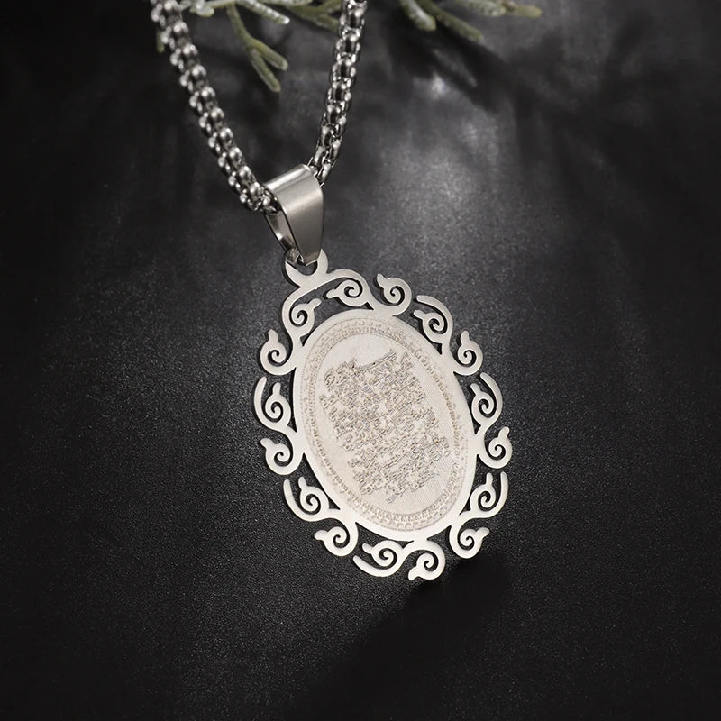 Islam Musulman Quatre Qul Suras Porte-clés En Acier Inoxydable Ayatul Chaise Porte-clés Calligraphie Arabe  Bijoux