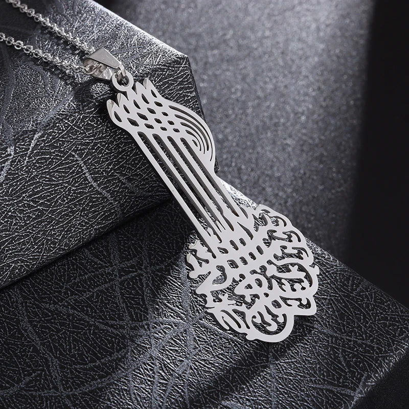 Islam Musulman Quatre Qul Suras Porte-clés En Acier Inoxydable Ayatul Chaise Porte-clés Calligraphie Arabe  Bijoux
