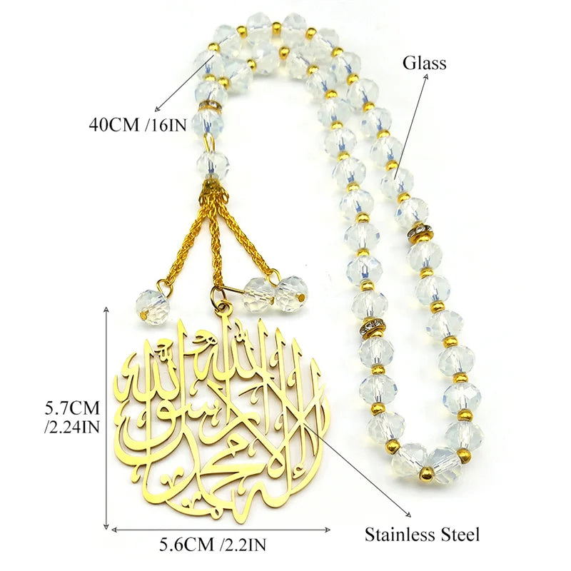 Arabe musulman Allah Coran 33 Perles de prière Chapelet musulman Porte-clés de voiture Femmes Hommes Acier inoxydable Couleur or Chaîne islamique Bijoux