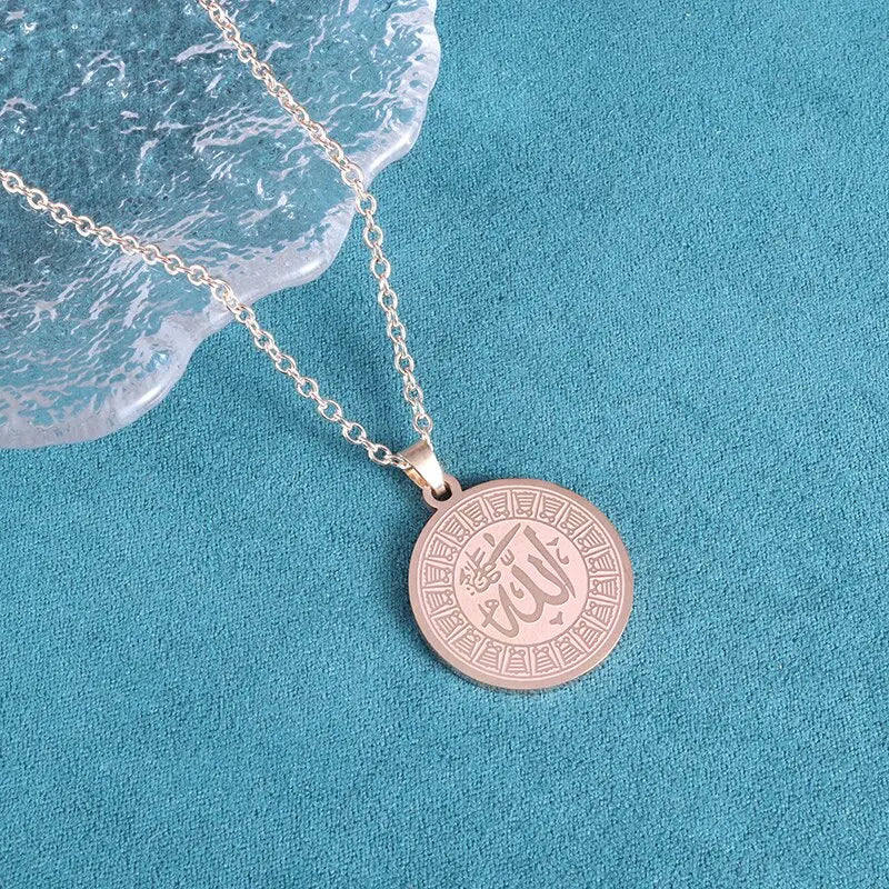 Islam Musulman Quatre Qul Suras Porte-clés En Acier Inoxydable Ayatul Chaise Porte-clés Calligraphie Arabe  Bijoux