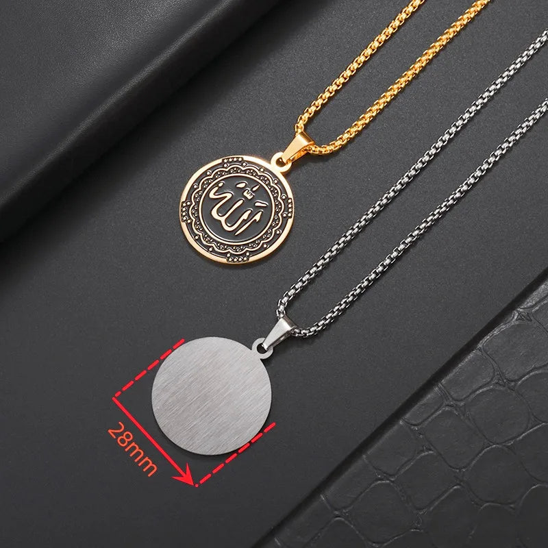 Pendentif de pièce de monnaie en acier inoxydable Collier d’Allah Symboles arabes musulmans islamiques Bijoux religieux Cadeaux pour hommes Femmes