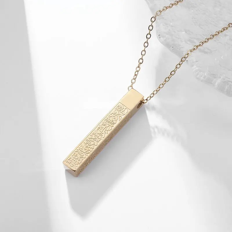 Islam Musulman Quatre Qul Suras Porte-clés En Acier Inoxydable Ayatul Chaise Porte-clés Calligraphie Arabe  Bijoux