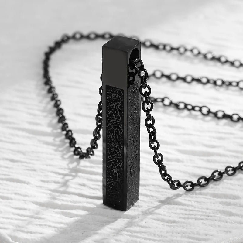 Collier islamique en acier inoxydable pour hommes Mode exquise Allah Tag Pendentif rectangulaire Collier Amulette Cadeau musulman