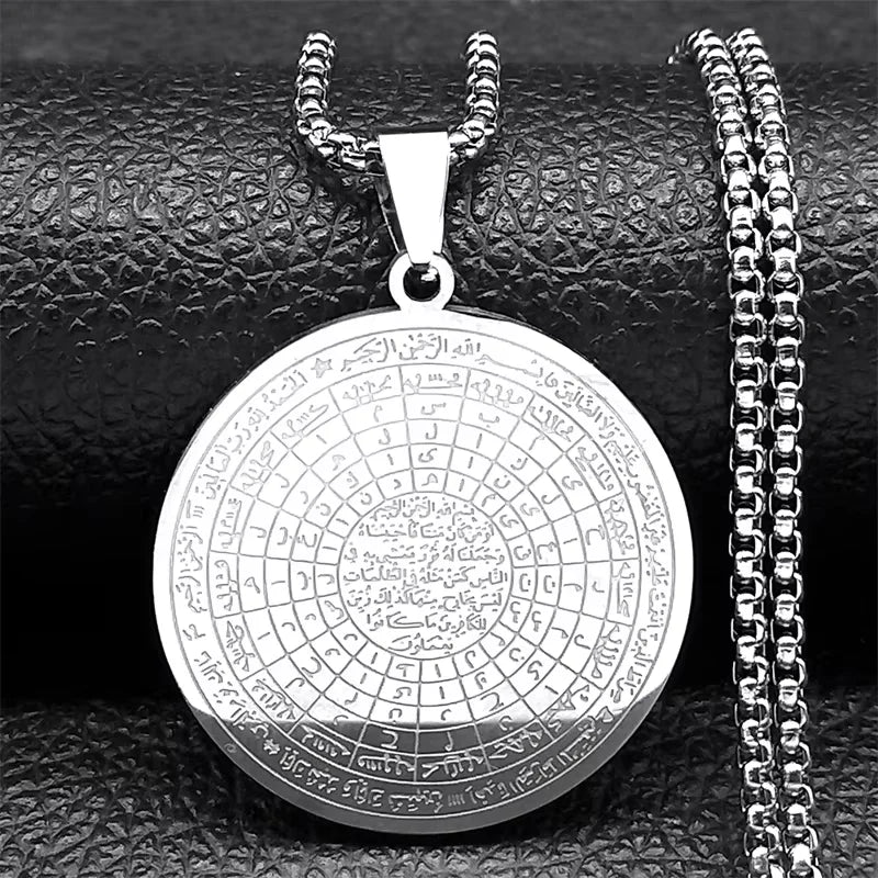 Journal islamique musulman Allah Chaîne de collier en acier inoxydable pour hommes Femmes Arabe Or Couleur Islam Bijoux collier homme N1208