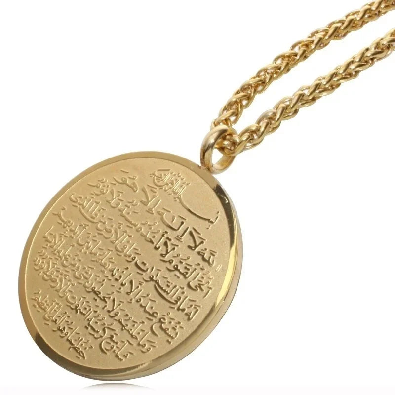 Collier islamique en acier inoxydable pour hommes Mode exquise Allah Tag Pendentif rectangulaire Collier Amulette Cadeau musulman