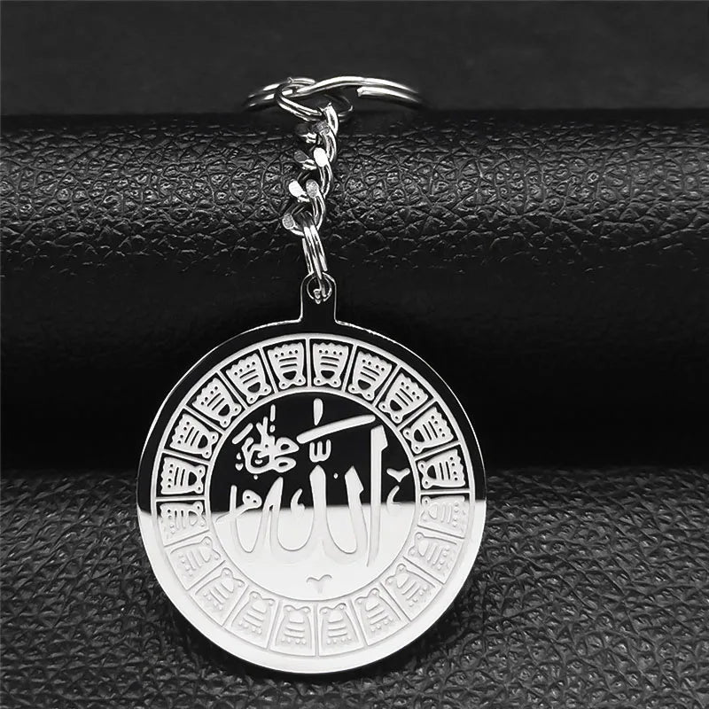 Islam Bijoux Musulman En Acier Inoxydable Porte-clés Dieu Rond Pendentif De Voiture Islamique Allah Porte-clés Bijoux Arabe Cadeau Religieux N2229