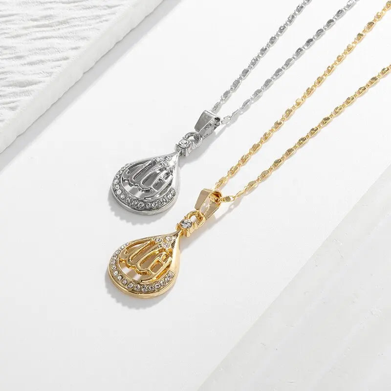 Collier islamique en acier inoxydable pour hommes Mode exquise Allah Tag Pendentif rectangulaire Collier Amulette Cadeau musulman