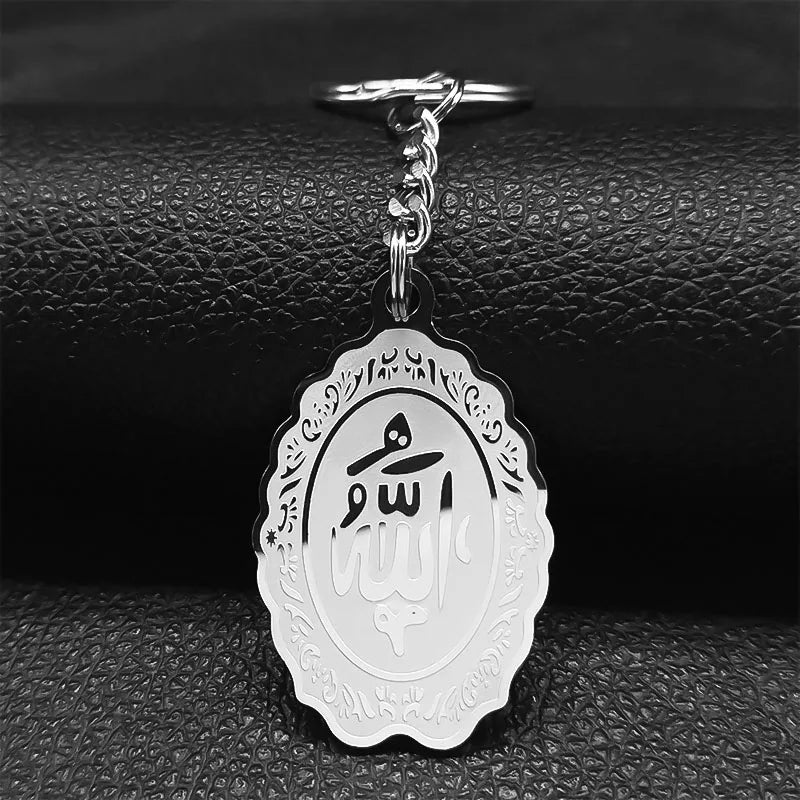 Islam Bijoux Musulman En Acier Inoxydable Porte-clés Dieu Rond Pendentif De Voiture Islamique Allah Porte-clés Bijoux Arabe Cadeau Religieux N2229