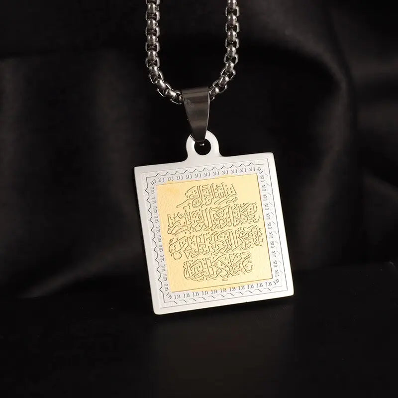 Islam Musulman Quatre Qul Suras Porte-clés En Acier Inoxydable Ayatul Chaise Porte-clés Calligraphie Arabe  Bijoux