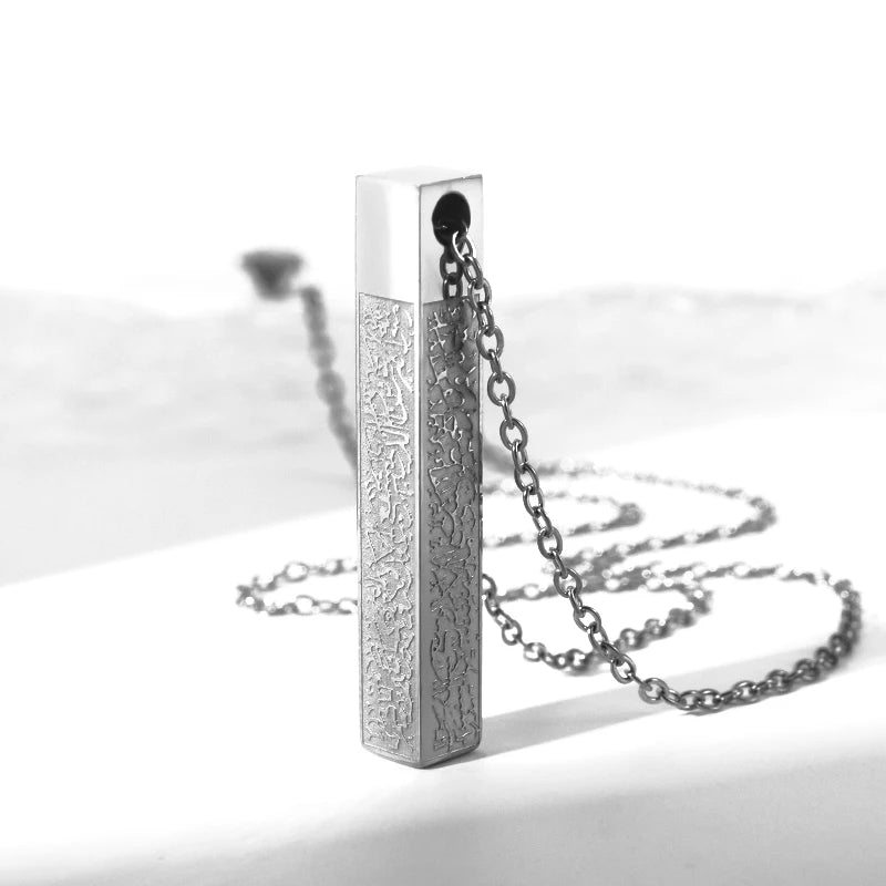 Collier islamique en acier inoxydable pour hommes Mode exquise Allah Tag Pendentif rectangulaire Collier Amulette Cadeau musulman