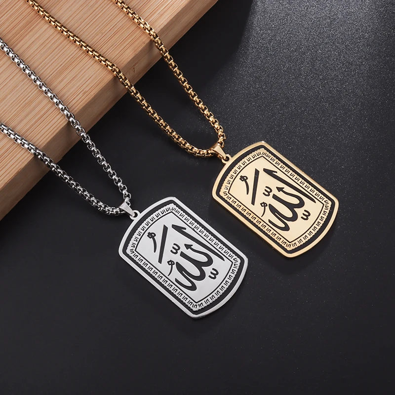 Collier islamique en acier inoxydable pour hommes Mode exquise Allah Tag Pendentif rectangulaire Collier Amulette Cadeau musulman