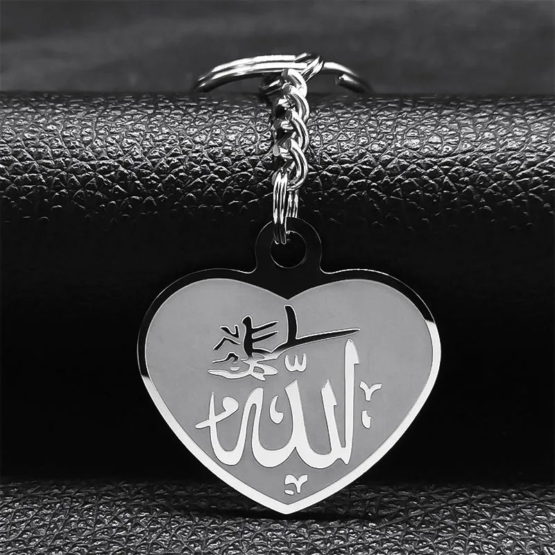 Islam Bijoux Musulman En Acier Inoxydable Porte-clés Dieu Rond Pendentif De Voiture Islamique Allah Porte-clés Bijoux Arabe Cadeau Religieux N2229