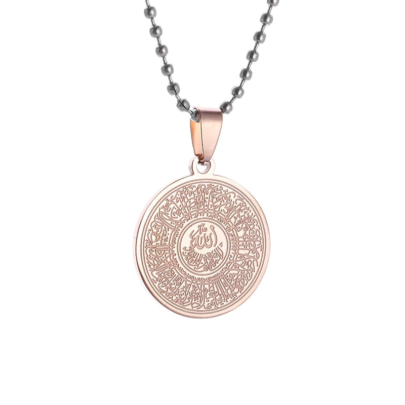 Islam Musulman Quatre Qul Suras Porte-clés En Acier Inoxydable Ayatul Chaise Porte-clés Calligraphie Arabe  Bijoux