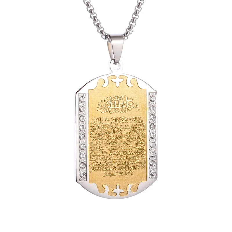 Islam Musulman Quatre Qul Suras Porte-clés En Acier Inoxydable Ayatul Chaise Porte-clés Calligraphie Arabe  Bijoux