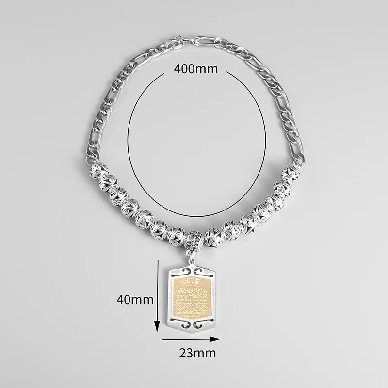 Islam Musulman Quatre Qul Suras Porte-clés En Acier Inoxydable Ayatul Chaise Porte-clés Calligraphie Arabe  Bijoux