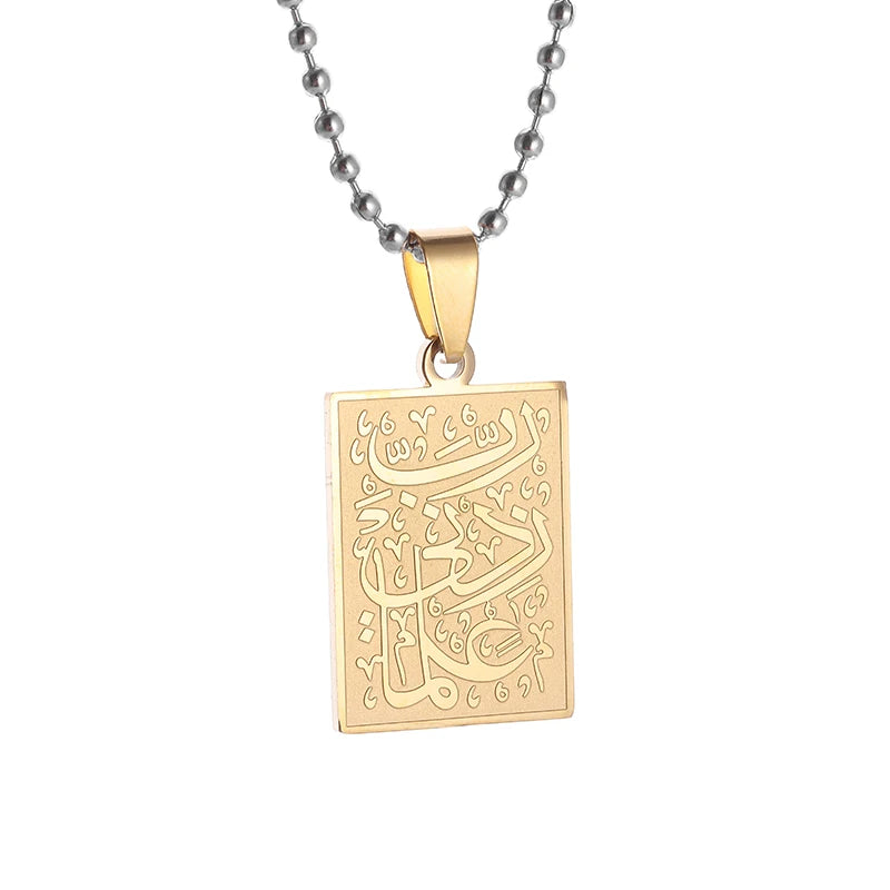 Islam Musulman Quatre Qul Suras Porte-clés En Acier Inoxydable Ayatul Chaise Porte-clés Calligraphie Arabe  Bijoux