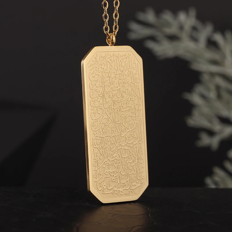 Islam Musulman Quatre Qul Suras Porte-clés En Acier Inoxydable Ayatul Chaise Porte-clés Calligraphie Arabe  Bijoux