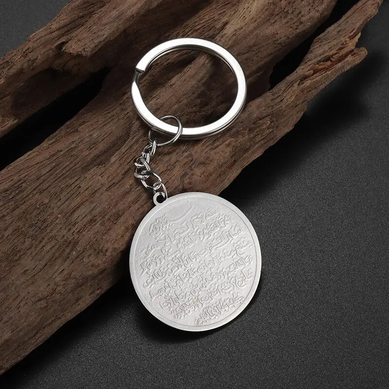 Islam Musulman Quatre Qul Suras Porte-clés En Acier Inoxydable Ayatul Chaise Porte-clés Calligraphie Arabe  Bijoux