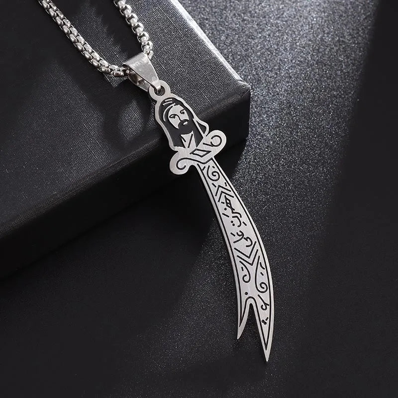 Islam Musulman Quatre Qul Suras Porte-clés En Acier Inoxydable Ayatul Chaise Porte-clés Calligraphie Arabe  Bijoux