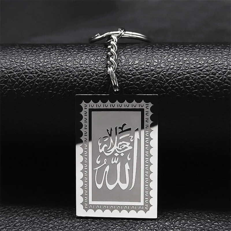 Islam Bijoux Musulman En Acier Inoxydable Porte-clés Dieu Rond Pendentif De Voiture Islamique Allah Porte-clés Bijoux Arabe Cadeau Religieux N2229