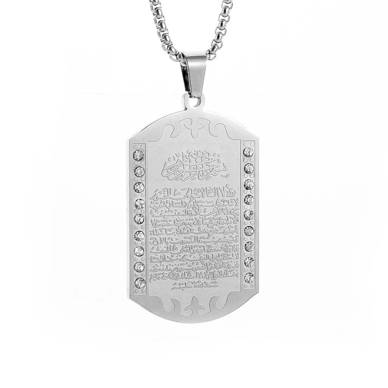 Islam Musulman Quatre Qul Suras Porte-clés En Acier Inoxydable Ayatul Chaise Porte-clés Calligraphie Arabe  Bijoux