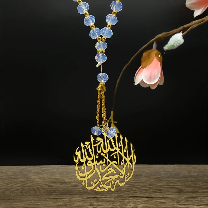 Arabe musulman Allah Coran 33 Perles de prière Chapelet musulman Porte-clés de voiture Femmes Hommes Acier inoxydable Couleur or Chaîne islamique Bijoux