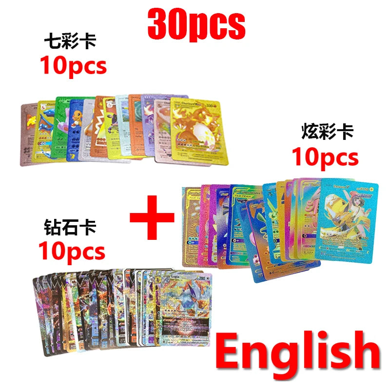 Carte Pokémon Rainbow