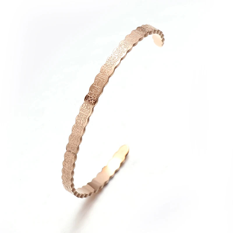Islam Musulman Quatre Qul Suras Porte-clés En Acier Inoxydable Ayatul Chaise Porte-clés Calligraphie Arabe  Bijoux