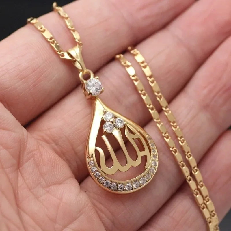Collier islamique en acier inoxydable pour hommes Mode exquise Allah Tag Pendentif rectangulaire Collier Amulette Cadeau musulman