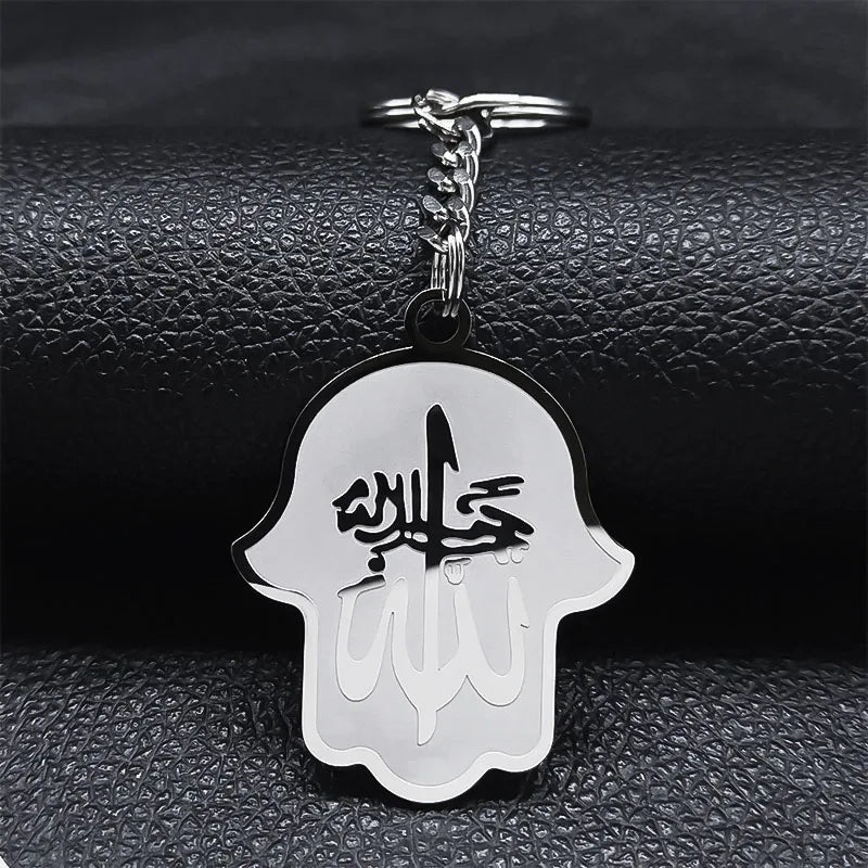 Islam Bijoux Musulman En Acier Inoxydable Porte-clés Dieu Rond Pendentif De Voiture Islamique Allah Porte-clés Bijoux Arabe Cadeau Religieux N2229