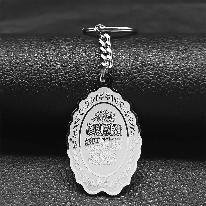 Islam Bijoux Musulman En Acier Inoxydable Porte-clés Dieu Rond Pendentif De Voiture Islamique Allah Porte-clés Bijoux Arabe Cadeau Religieux N2229