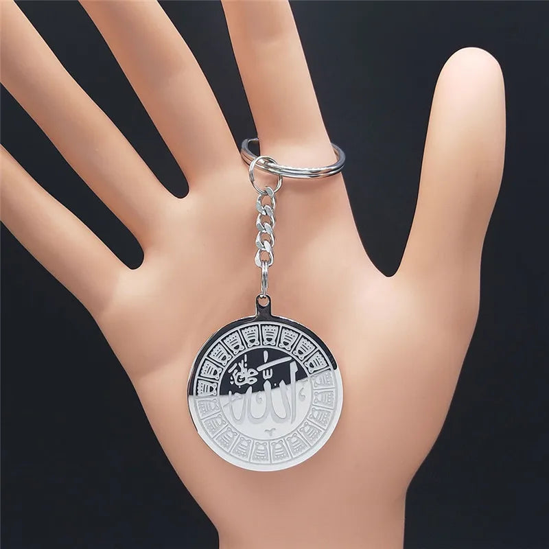 Islam Bijoux Musulman En Acier Inoxydable Porte-clés Dieu Rond Pendentif De Voiture Islamique Allah Porte-clés Bijoux Arabe Cadeau Religieux N2229