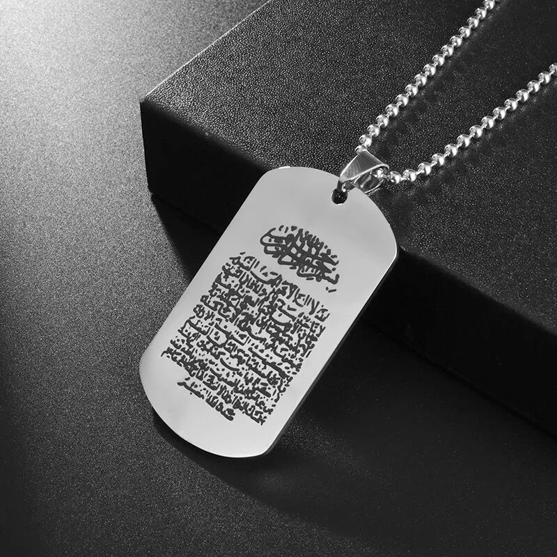 Islam Musulman Quatre Qul Suras Porte-clés En Acier Inoxydable Ayatul Chaise Porte-clés Calligraphie Arabe  Bijoux