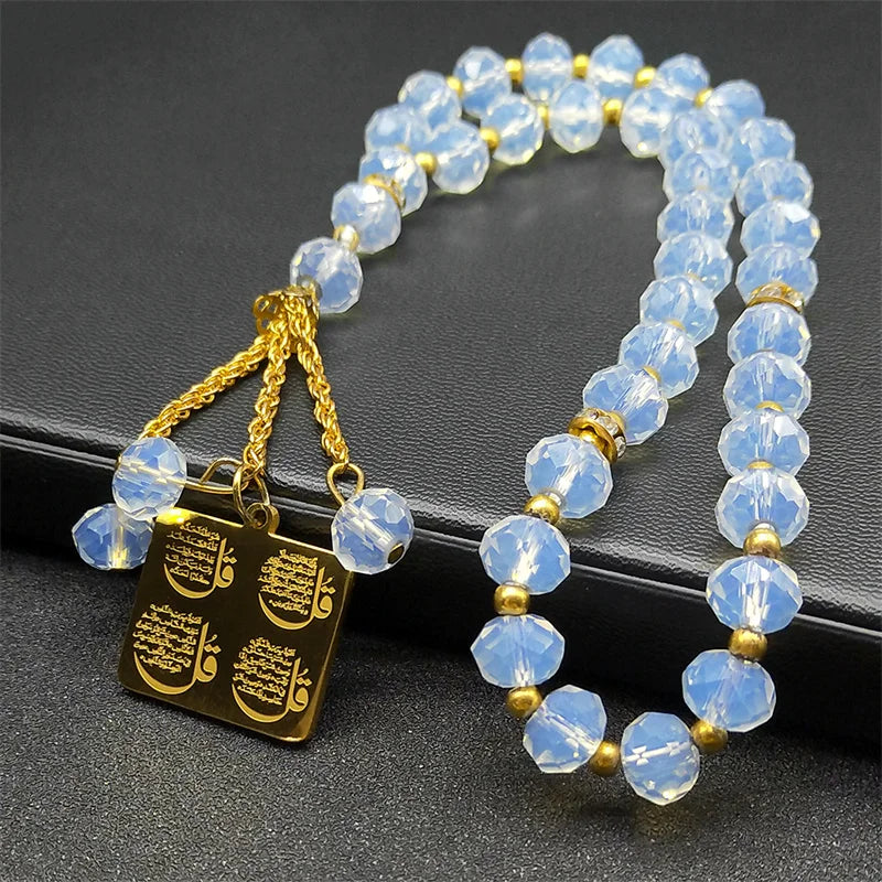 Arabe islamique Allah 33 Perles de prière Porte-clés pour sacs à dos Pendentif de voiture Décorations de voiture Décor de vue intérieure Bijoux de révision
