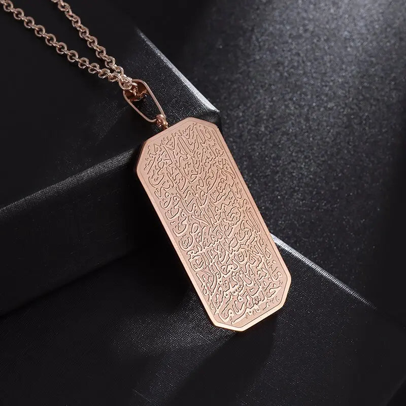 Islam Musulman Quatre Qul Suras Porte-clés En Acier Inoxydable Ayatul Chaise Porte-clés Calligraphie Arabe  Bijoux
