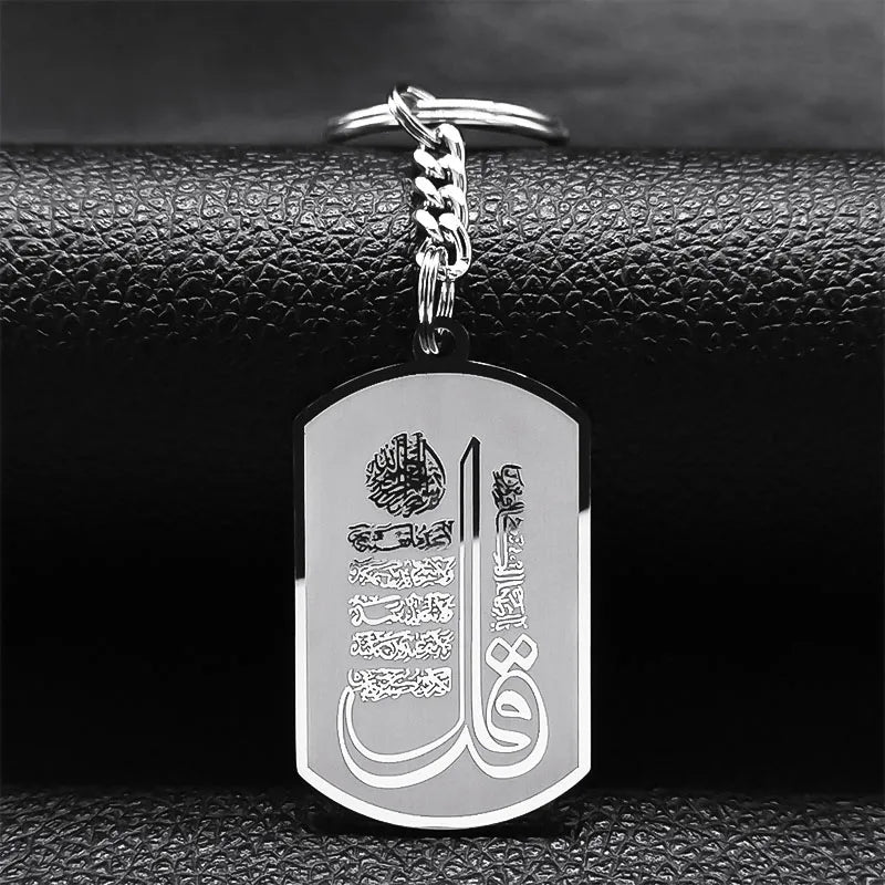 Islam Bijoux Musulman En Acier Inoxydable Porte-clés Dieu Rond Pendentif De Voiture Islamique Allah Porte-clés Bijoux Arabe Cadeau Religieux N2229
