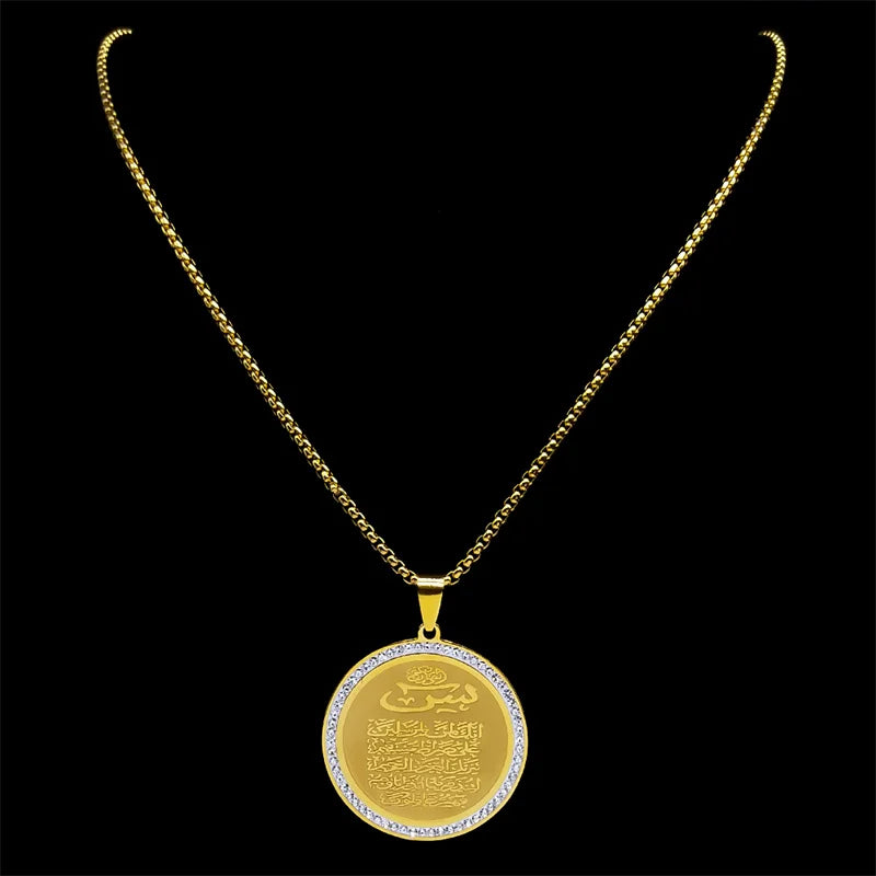 Collier de médaille de Coran arabe musulman Allah pour hommes Femmes Acier inoxydable Couleur or Chaîne d’amulette islamique Collier de bijoux NZZZ505S02