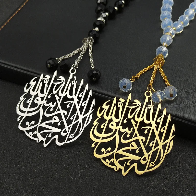 Arabe musulman Allah Coran 33 Perles de prière Chapelet musulman Porte-clés de voiture Femmes Hommes Acier inoxydable Couleur or Chaîne islamique Bijoux