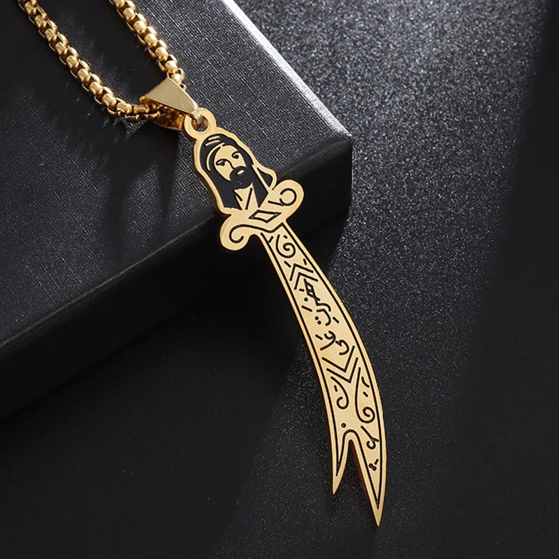 Islam Musulman Quatre Qul Suras Porte-clés En Acier Inoxydable Ayatul Chaise Porte-clés Calligraphie Arabe  Bijoux