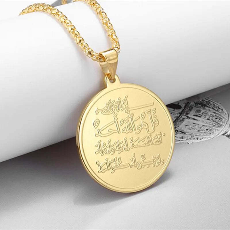 Islam Musulman Quatre Qul Suras Porte-clés En Acier Inoxydable Ayatul Chaise Porte-clés Calligraphie Arabe  Bijoux